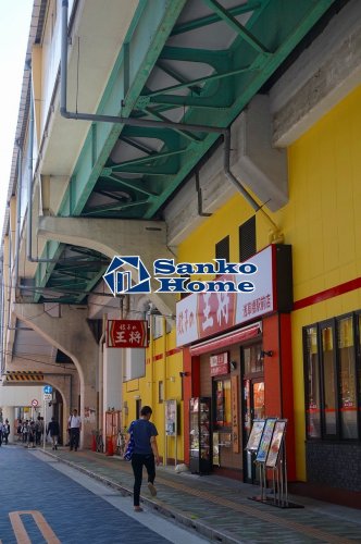 飲食店　餃子の王将浅草橋駅前店（飲食店）まで590m