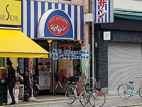 飲食店　ジョナサン 新御徒町店（飲食店）まで1187m