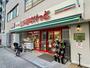 スーパー　まいばすけっと南大井3丁目店（スーパー）まで227m