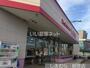 その他　しまむら田彦店（その他）まで530m
