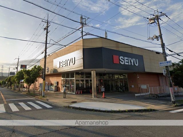 スーパー　西友多田店（スーパー）まで3546m
