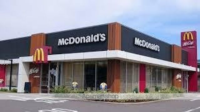 飲食店　マクドナルド１７３川西店（飲食店）まで3967m