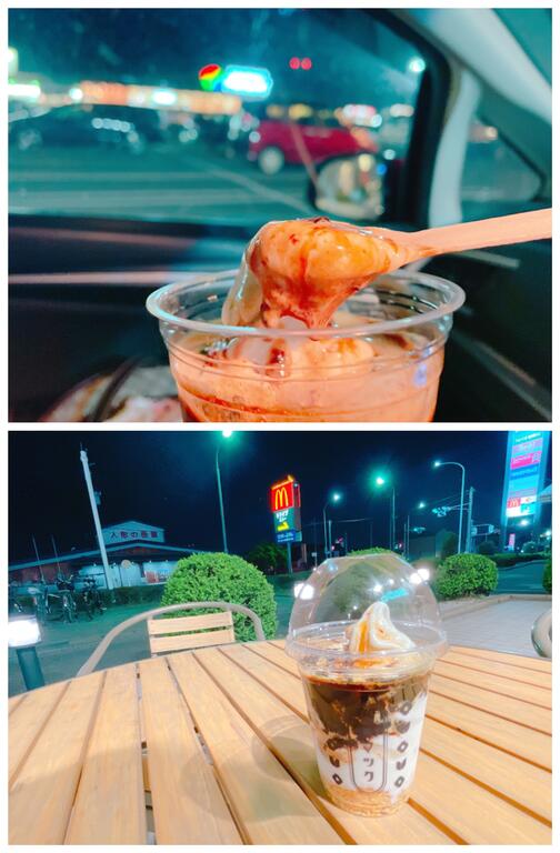 飲食店　マクドナルド吉岡フォリオ店（飲食店）まで836m