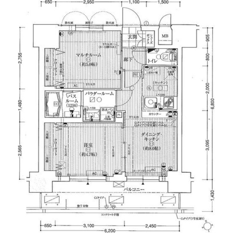 間取り図
