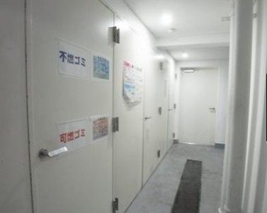 その他　敷地内ごみ置き場！