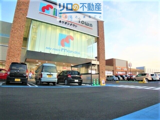 ショッピングセンター　ミリオンタウン伊丹荒牧（ショッピングセンター）まで1000m