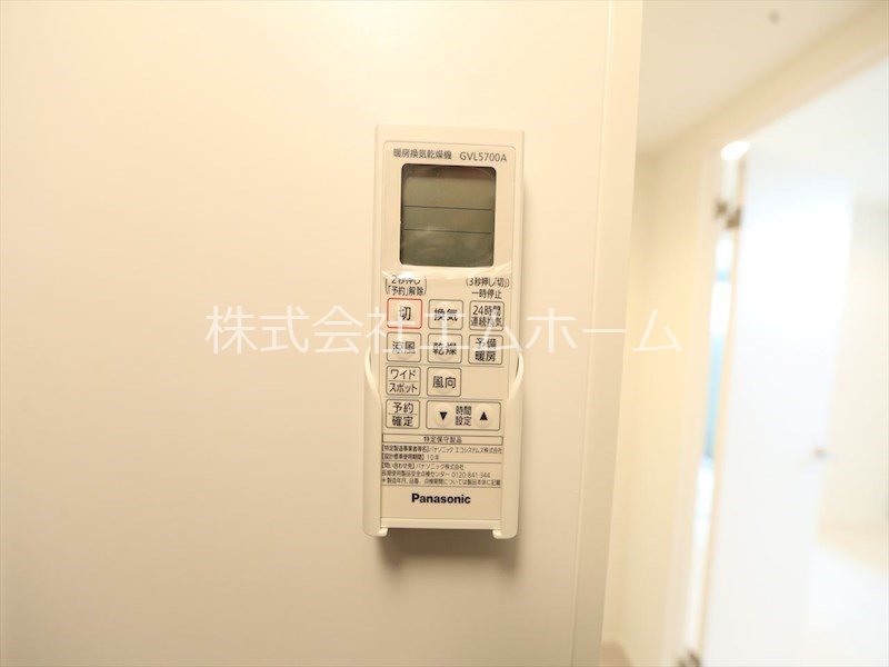 その他設備　浴室暖房乾燥機付き　同仕様写真