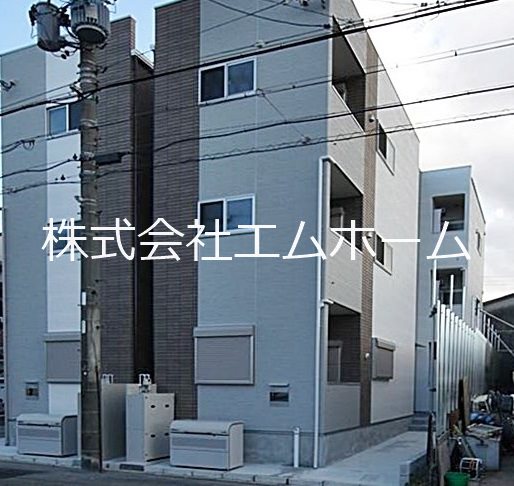 建物外観　外観　オートロック付　宅配ＢＯＸ有り