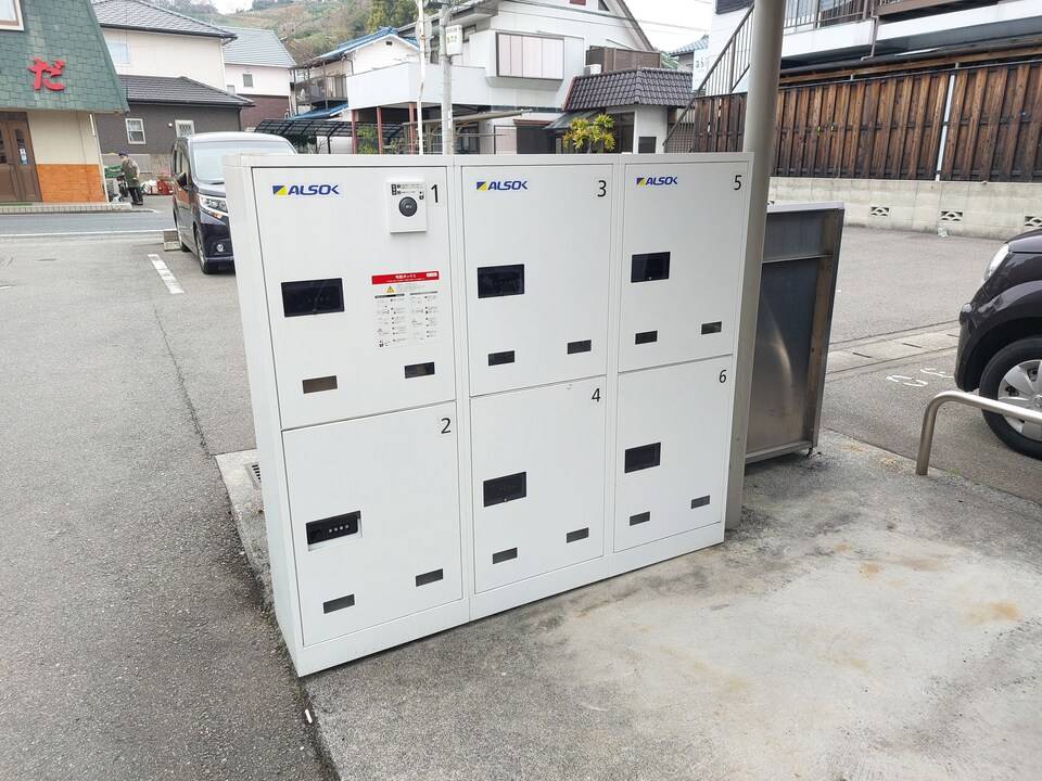 その他設備　宅配ボックス