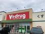 ドラックストア　V・drug志段味西店（ドラッグストア）まで1662m