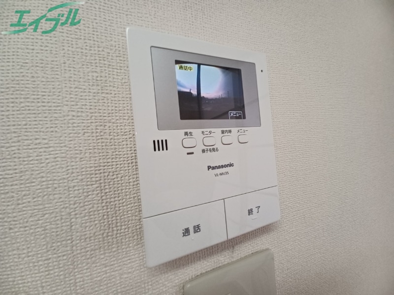 セキュリティ　同物件別室の画像です