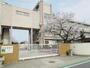 小学校　堺市立 福泉小学校（小学校）まで1457m