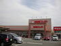 スーパー　関西スーパー 萬崎菱木店（スーパー）まで1242m