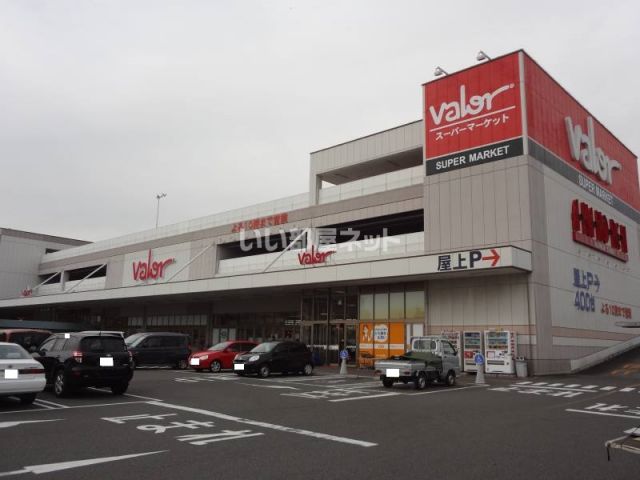 スーパー　バロー 桑名東店（スーパー）まで738m