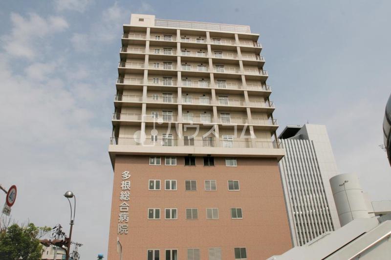 病院　多根総合病院（病院）まで474m