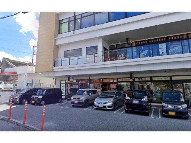 飲食店　やよい軒ピーズスクエア浦添店（飲食店）まで663m