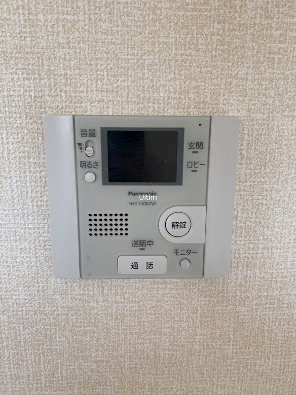 セキュリティ　※別のお部屋のお写真です。御参考までに。