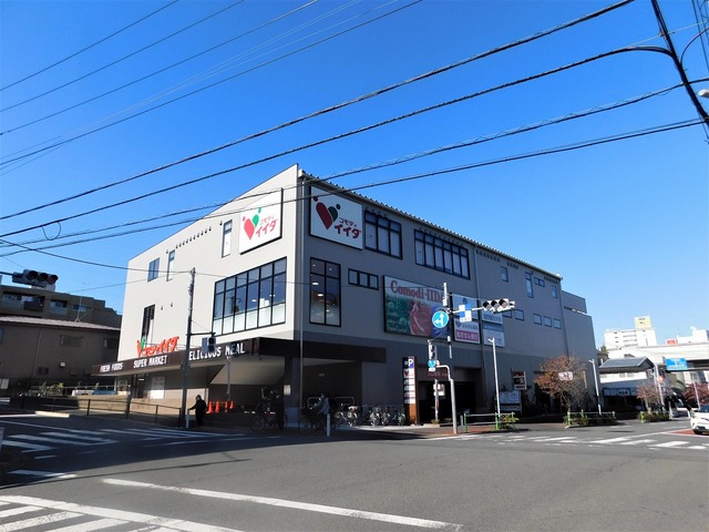 スーパー　コモディイイダ徳丸西台店（スーパー）まで317m