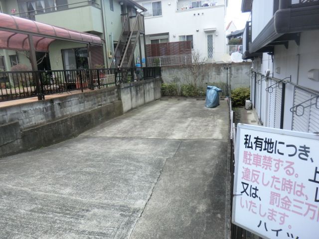 ハイツ白百合のその他写真