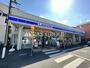 コンビニ　ローソン さいたま領家七丁目店（コンビニ）まで160m