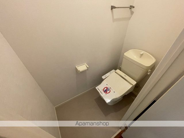 グランディール喜連のトイレ写真