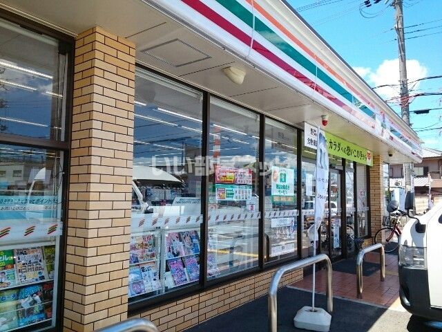 コンビニ　セブンイレブン 枚方田口4丁目店（コンビニ）まで187m