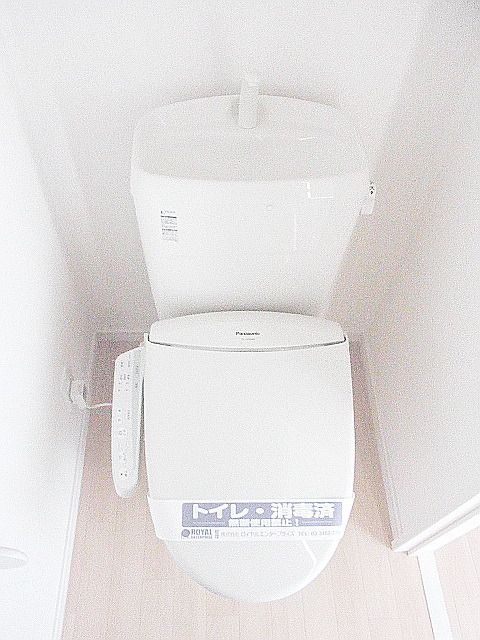トイレ　★ウォシュレット★