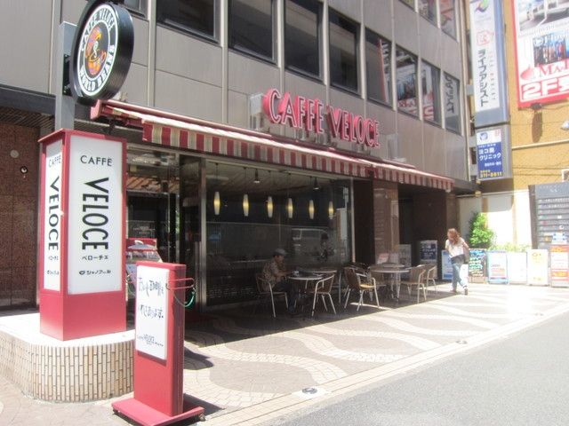 その他　★★ベローチェ（その他）まで496m