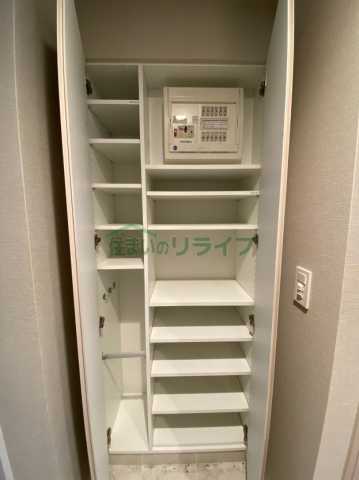 収納