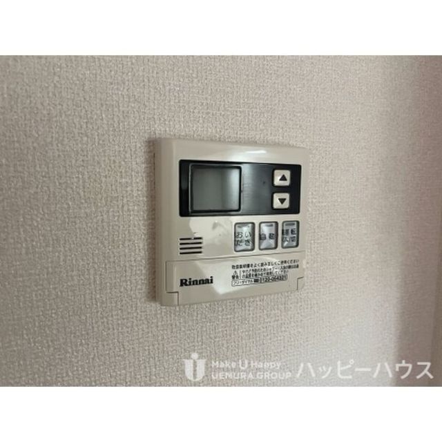 その他　【その他共用部】写真はイメージです。現状を優先とします。