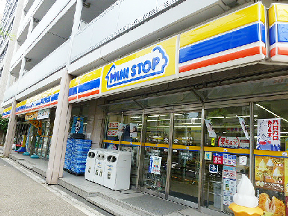 コンビニ　ミニストップ 緑2丁目店（コンビニ）まで514m
