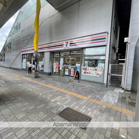 コンビニ　セブンイレブン（コンビニ）まで409m