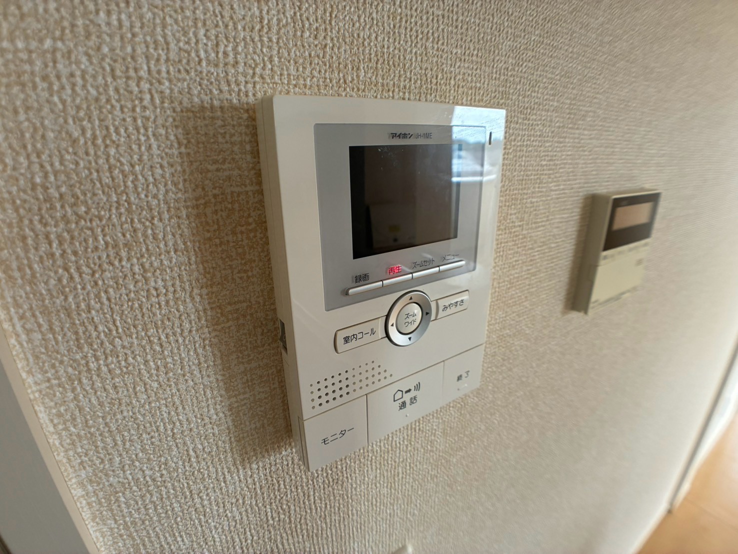 セキュリティ　掃除前です。