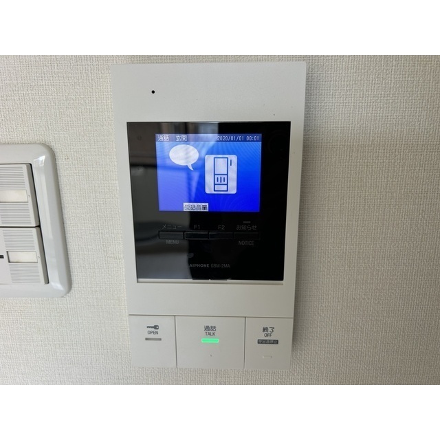 グランヒル松戸のその他写真