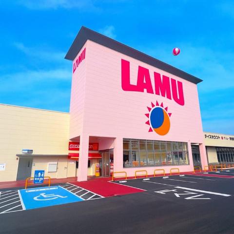 その他　ラ・ムー行橋東店（その他）まで1565m