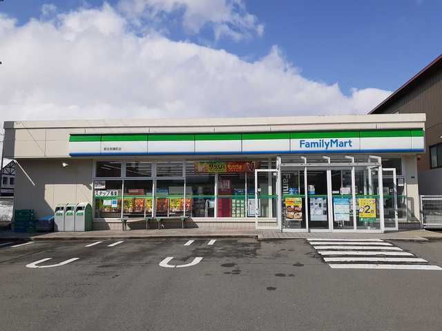 コンビニ　ファミリーマート新庄若葉町店（コンビニ）まで200m