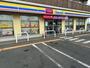 コンビニ　ミニストップ豊橋牛川町店（コンビニ）まで703m