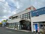 その他　豊川信用金庫牛川店（その他）まで838m