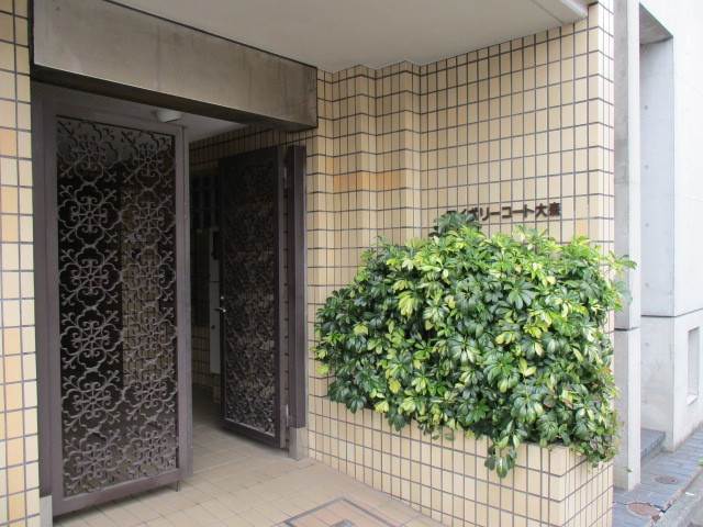 ＪＲ京浜東北線 大森駅 徒歩8分 3階建 築38年の外観写真