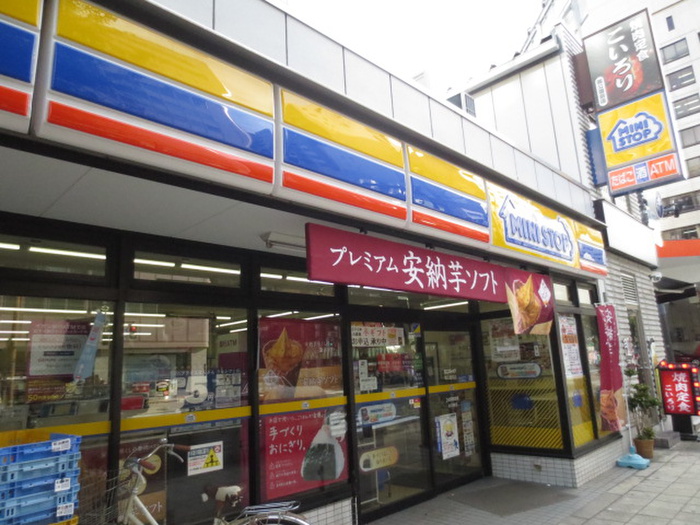 コンビニ　コンビニ（コンビニ）まで350m