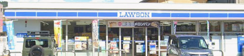 コンビニ　ローソン 広島五日市駅前三丁目店（コンビニ）まで229m