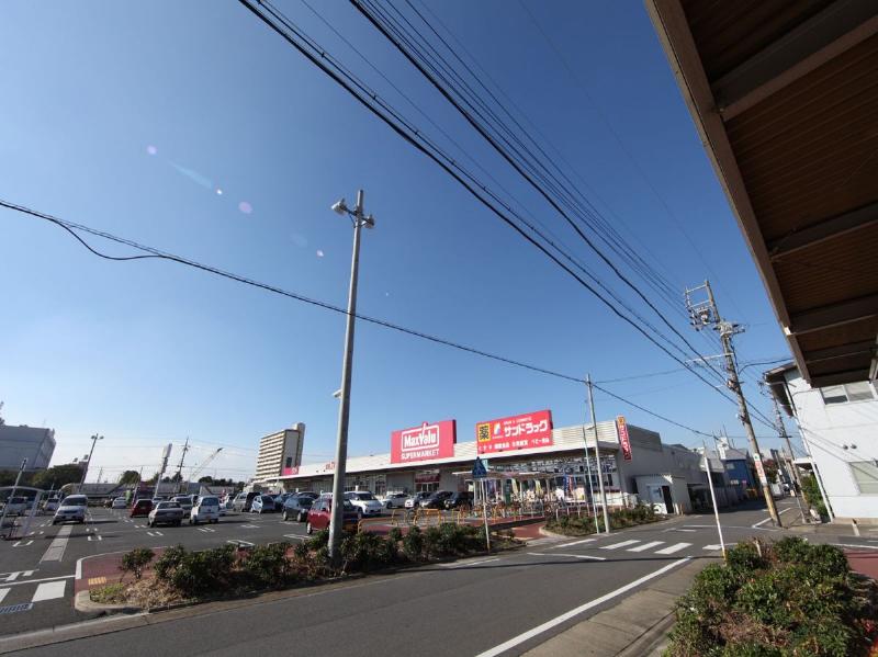 ドラックストア　サンドラッグ 篠原橋東店（ドラッグストア）まで570m