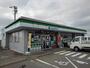 コンビニ　ファミリーマート観音寺粟井町店（コンビニ）まで950m