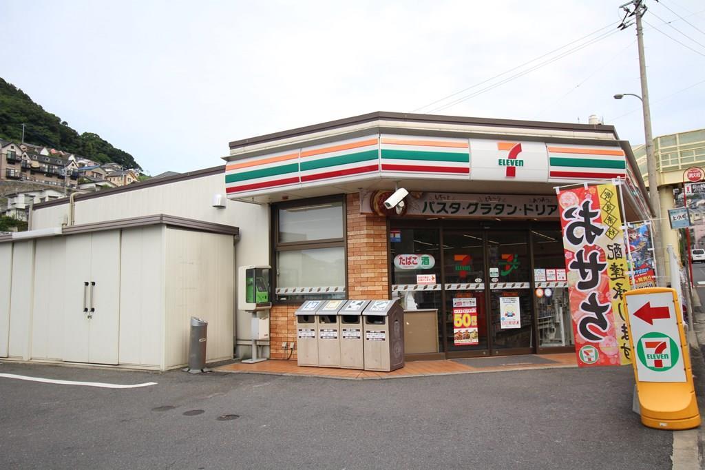 コンビニ　セブンイレブン長崎上小島店（コンビニ）まで600m