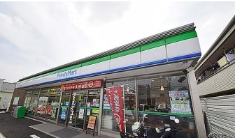 コンビニ　ファミリーマート大和東三丁目店（コンビニ）まで492m