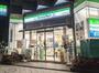 コンビニ　ファミリーマート 台東鳥越店（コンビニ）まで239m