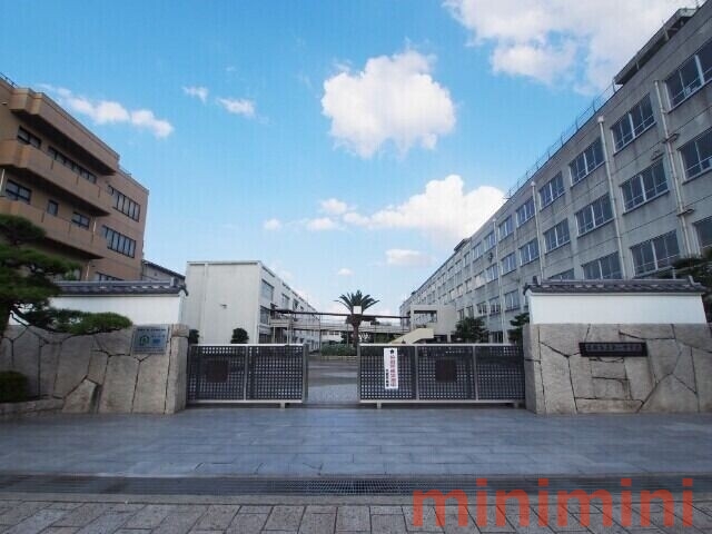 中学校　高槻市立第一中学校（中学校）まで1280m