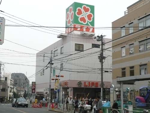 スーパー　ライフ（スーパー）まで480m