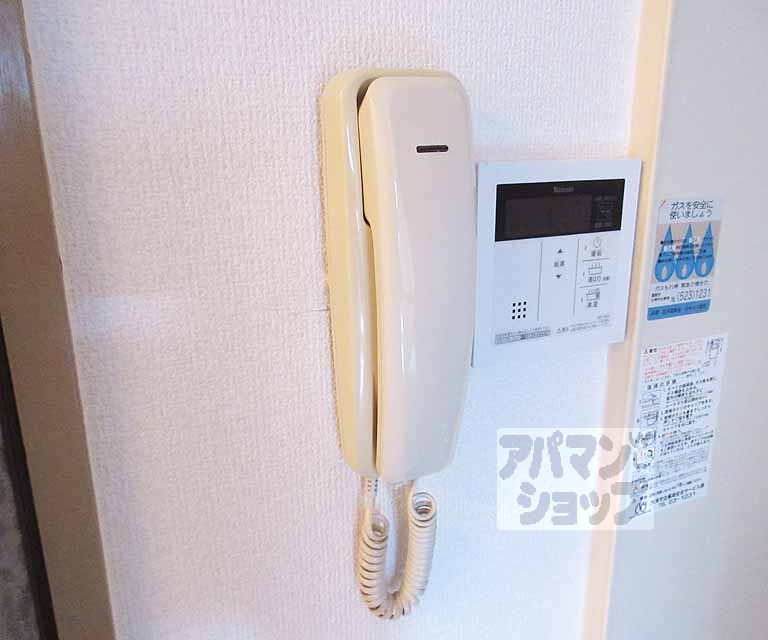その他設備　インターホンも付いてます！