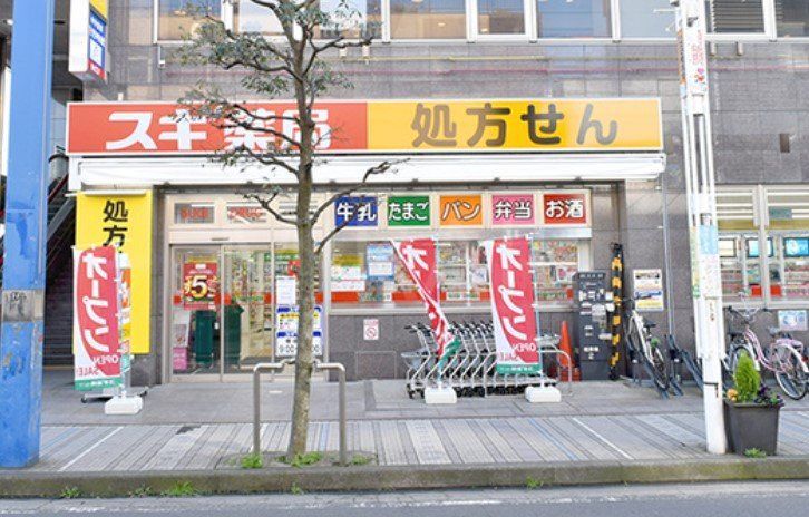 ドラックストア　スギ薬局辻堂駅南口店（ドラッグストア）まで1m